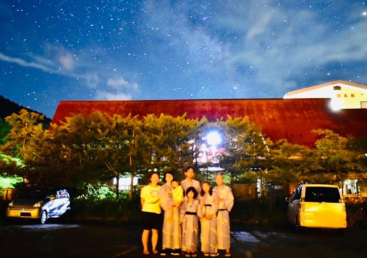 筋肉と自然と遊ぶ宿 田島館 Hotel Takayama  Luaran gambar