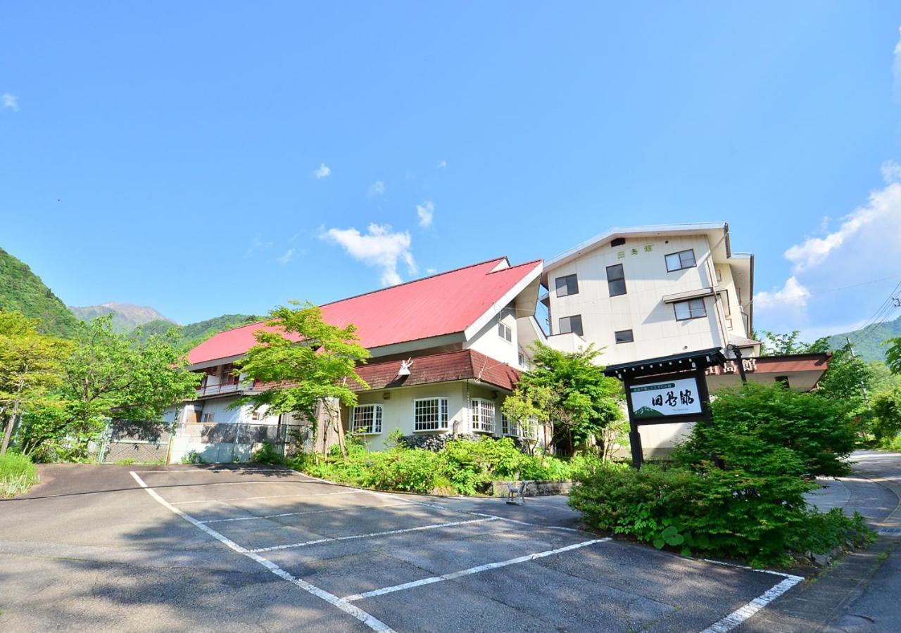 筋肉と自然と遊ぶ宿 田島館 Hotel Takayama  Luaran gambar