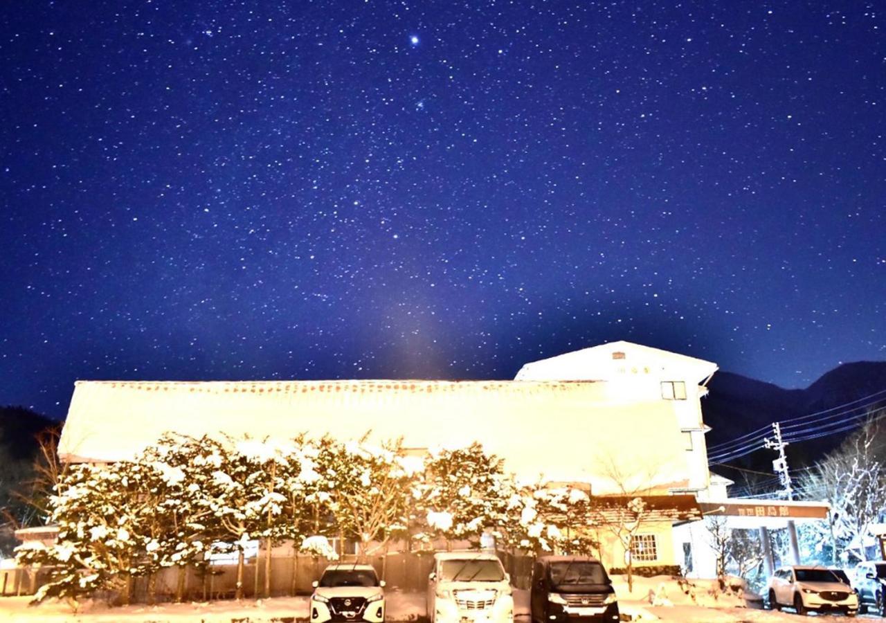 筋肉と自然と遊ぶ宿 田島館 Hotel Takayama  Luaran gambar